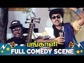 Pangali Full Movie Comedy Sathyaraj Bhanupriya Vadivelu Goundamani Pyramid Glitz Comedy