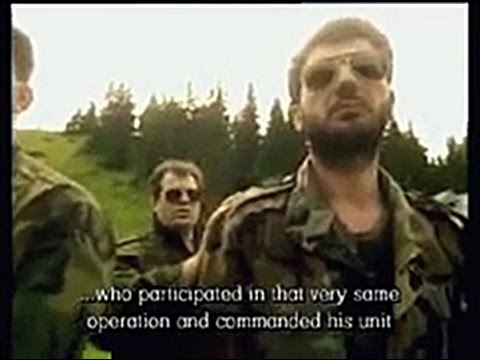 МУП Републике Српске - Сарајево 1992