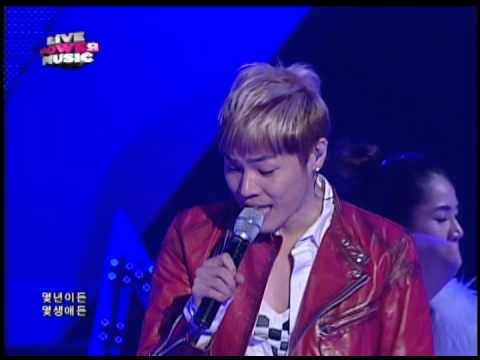 [Live Power Music] Wheesung - "INSOMNIA"