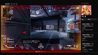 【APEX】先っちょだけいれさしてプラチナ【エーペックス】