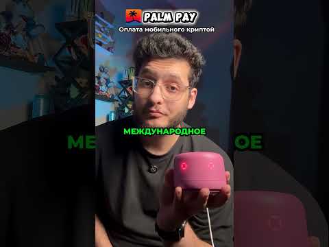 Яндекс тайно продаёт колонки в ОАЭ? 😳 Алиса стала Ясминой!