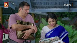 ചുരിദാറിന്റെ പ്രൈസ് ടാഗ് മാറ്റി ഇങ്ങനെ പറ്റിച്ചിട്