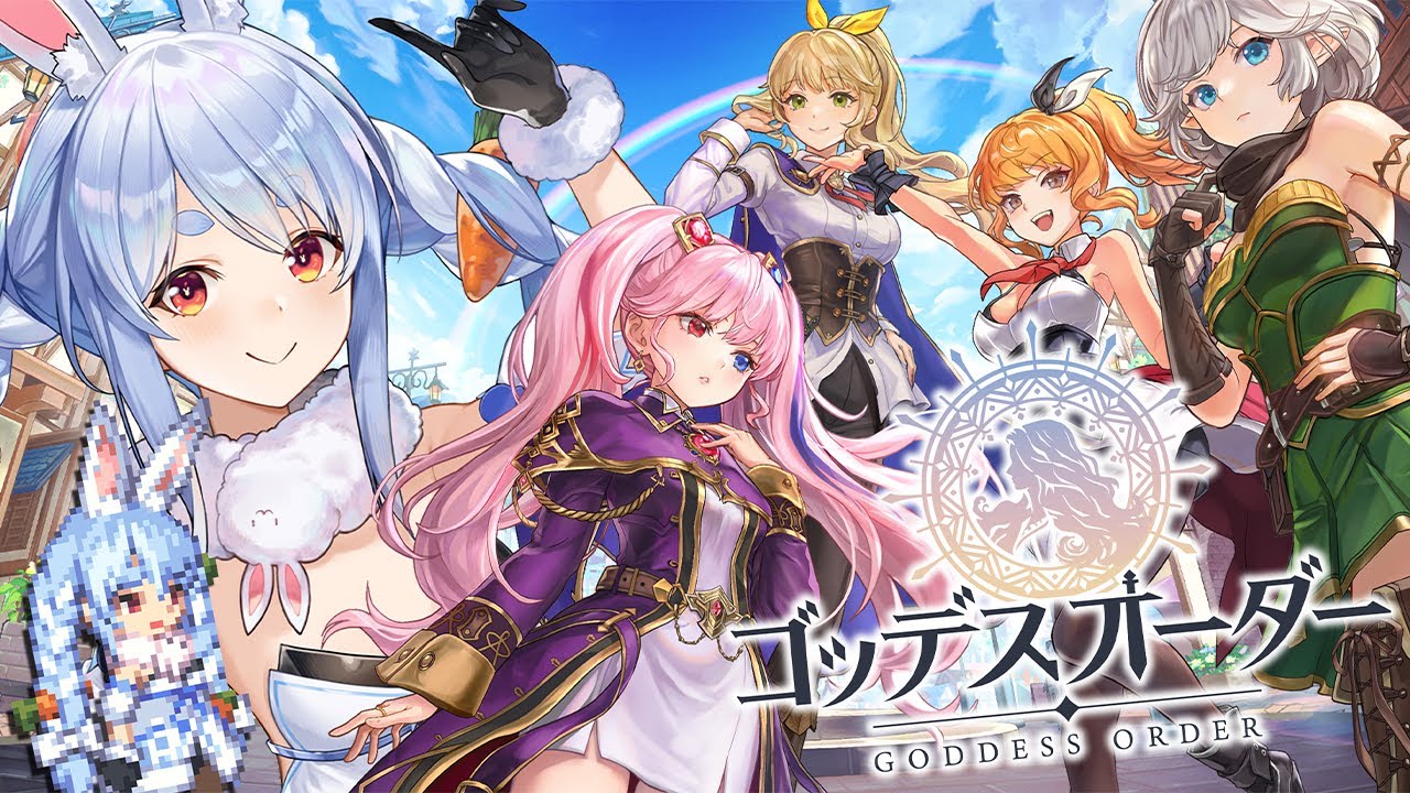 【ゴッデスオーダー】ぺこーらとカリオペちゃんがいる爽快アクションRPGで遊びます！ぺこ！【ホロライブ/兎田ぺこら】