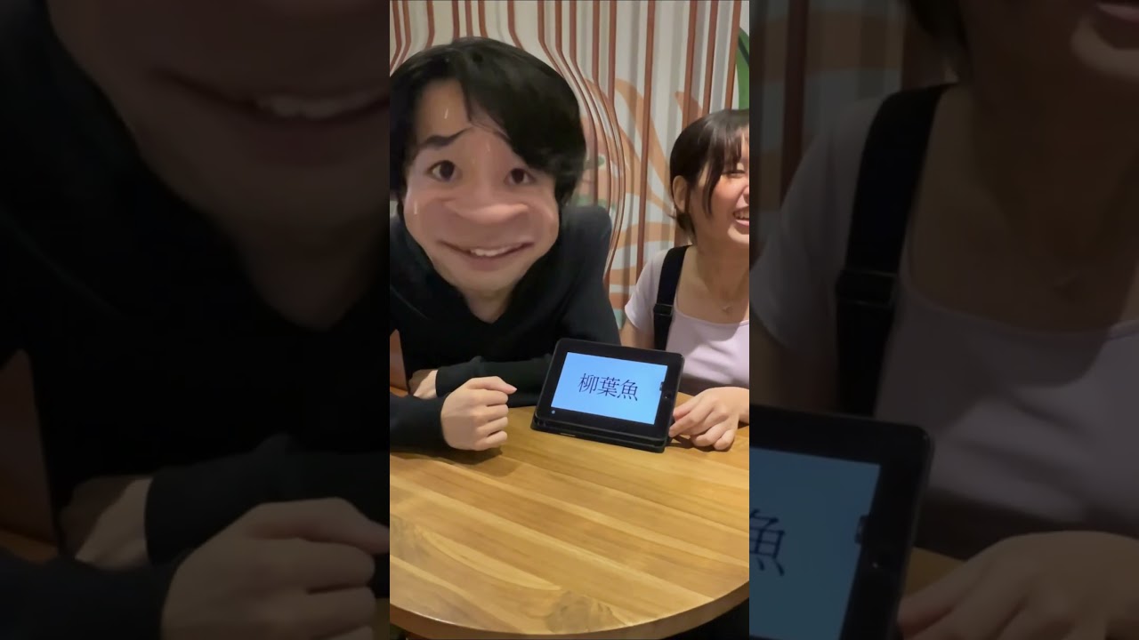 Emang orang Jepang pasti bisa baca Kanji ya?🤔 Tes seberapa jago orang jepang membaca kanji!!