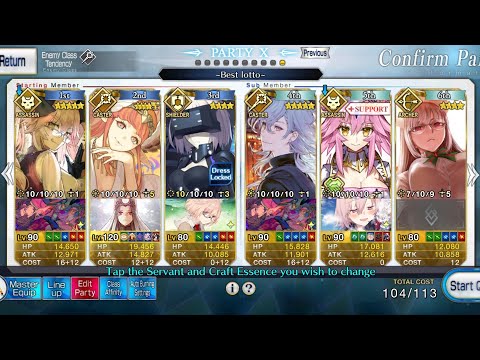 (Fgo NA) Wodime Memorial quest Circe TA (pre Oberon)