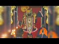 Dwarkadhish Sandhya Aarti Madhurashtakam