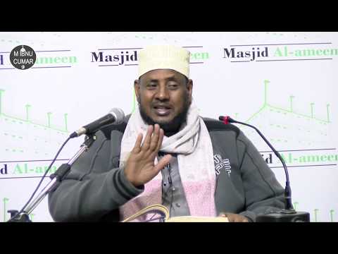 D 22 Tafsiirka Suuratu Aala Cimraan (Aayada 15 32) Sh Shariif Dhawiil