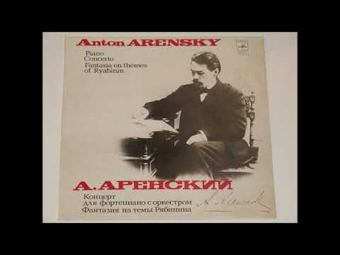 Anton Arensky : Concerto in F minor for piano and orchestra Op. 2 (1882)