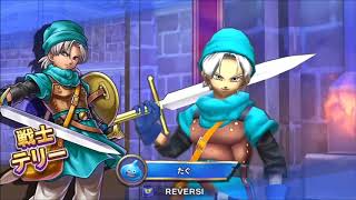 [プレイ動画]ドラゴンクエストライバルズ　＃5[実況なし]
