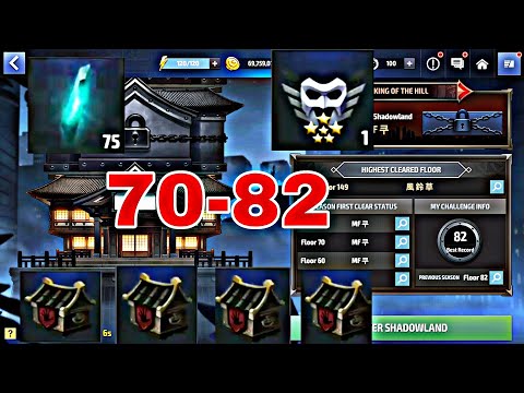 Shadowland Satge 70 To 82 All T3 - Marvel Future Fight