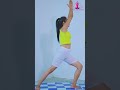 Warrior Pose Self Care Frist Shorts Yoga Hotyoga Stretching Flexibility Routines Beautiful