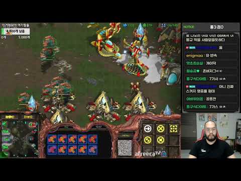 [1.10.20] SC:R 1v1 (FPVOD) Larva (Z) vs Shuttle (P) Optimizer