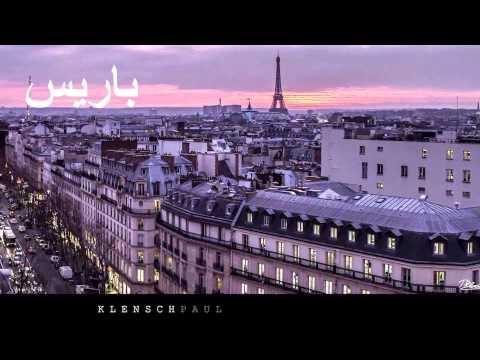 افضل عشرة مدن سياحية لعام ٢٠١٥