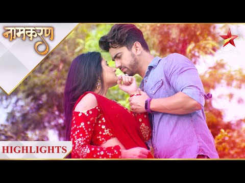 Naamkaran | Avni ne kiya Neil ko propose!