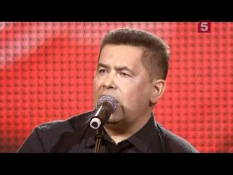 Любэ - Комбат