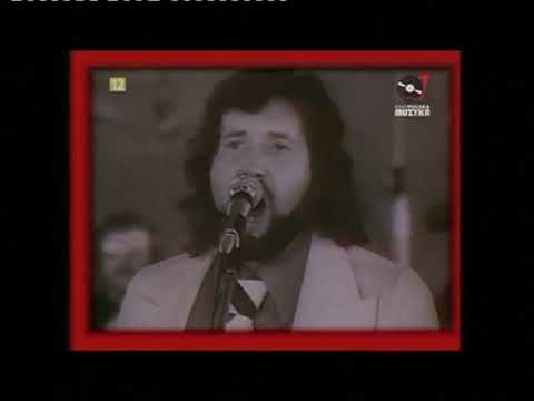 010.Witaj dniu - Bractwo Kurkowe, Kołobrzeg 1974