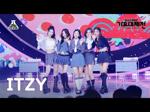 ITZY - Boys Like You + SNEAKERS - Gayo Daejejeon 2022 MBC Gayo Daejejeon