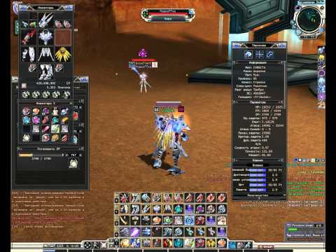 rf online 2013 08 23 18 12 25 769