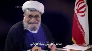 دانلود اهنگ تو عزیز دلمی گروه شبکه نیم