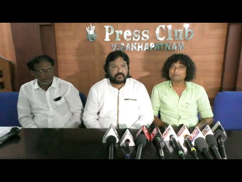 Peace Rally to Protest Citizenship Amendment Act Bill on 30th Jan at Kommadi in Visakhapatnam,Vizag Vision...