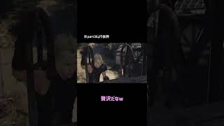 クラウドずるい