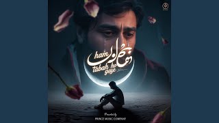 Download lagu Ham Tabah Ho Gaye mp3