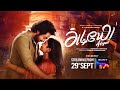 Adiyae | Tamil | Trailer | GV Prakash Kumar, Gauri G Kishan, Venkat Prabhu | Streaming on 29th Sep