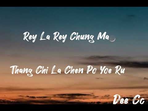 Chumo La Ding Sho lyrics with vocal @ Lhamo Drukpa @ Namkha Lhamo