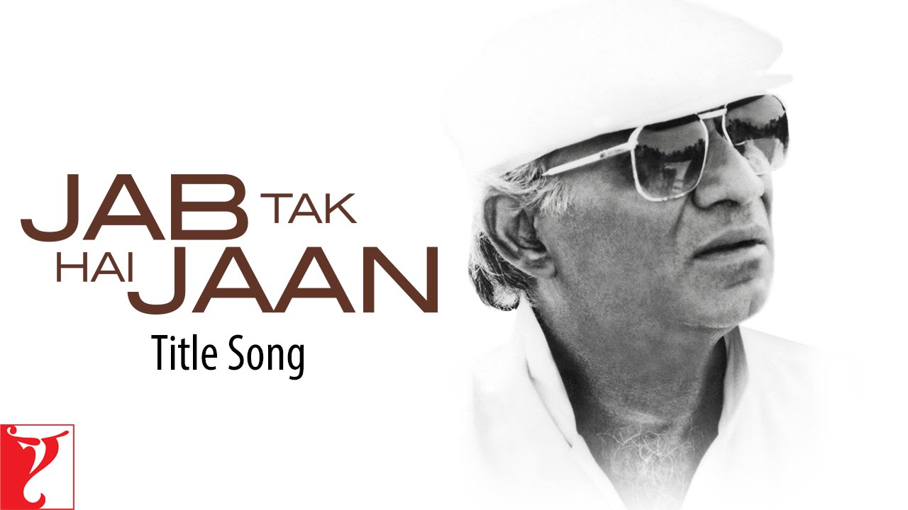 Jab Tak Hai Jaan Lyrics | Jab Tak Hai Jaan | Shakthisree Gopalan, Javed Ali | A R Rahman