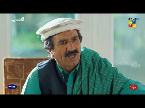 Aurat Jirge Mein !! - Sang-e-Mah - HUM TV