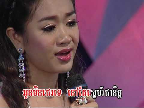 Reymeas DVD Vol 122 10 Karaoke song