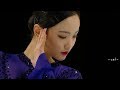 Eunsoo LIM SP 임은수 2019 GPS America Skate America 林 恩讐 イム ウンス