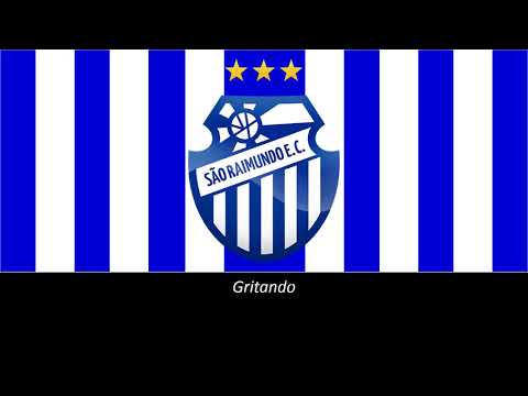 Hino do São Raimundo (Legendado)