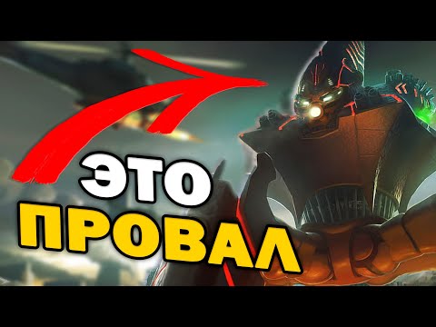 Почему провалилась сильная RTS стратегия Universe at War: Earth Assault