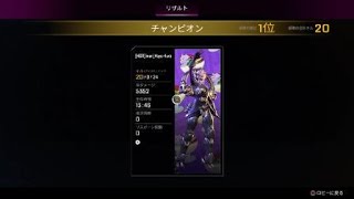 え、頑張ったけど悪いって言うならそれは運営ですよ、、、