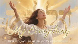 Download lagu My Everything | Praise & Worship | | Jeremiah 29:13 | Proverbs 8:17 mp3 Download lagu My Everything | Praise & Worship | | Jeremiah 29:13 | Proverbs 8:17 mp3