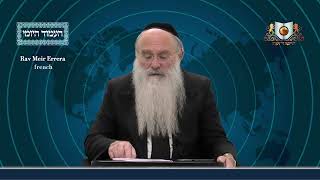 אמוד יומי מסכת ערובין דף 27א