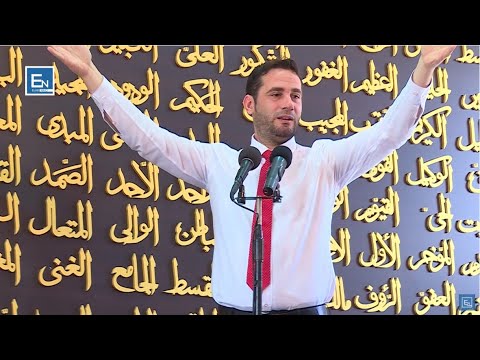 Kjo ishte dashuria e Profetit Muhamed a.s pas vdekjes së gruas të tij! Emocionale - Elvis Naçi