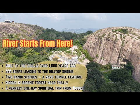 Devarabetta Hill Temple near Hosur – Hidden Chola-Era Wonder You Must Visit!