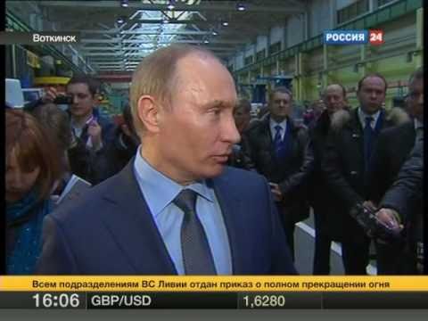 Putin: "Crusaders march" in Libya  Путин: в Ливии "крестовый поход"