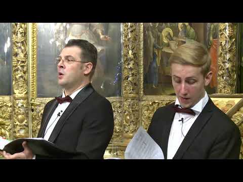 Cerul și pământul