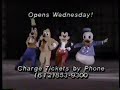 1989 Walt Disney S World On Ice Mickey S Diamond Jubilee TV Commercial