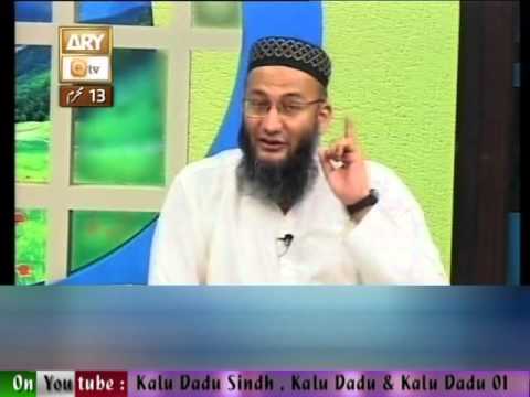 399 Baseerat Ul Quran Surah Yousaf Ayat 69 Ta 75  27 10+Muharam 13 By Shuja Uddin Sheikh Y