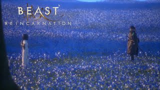 【BEAST OF REINCARNATION】ここを抜ければ都か【万津理】#9