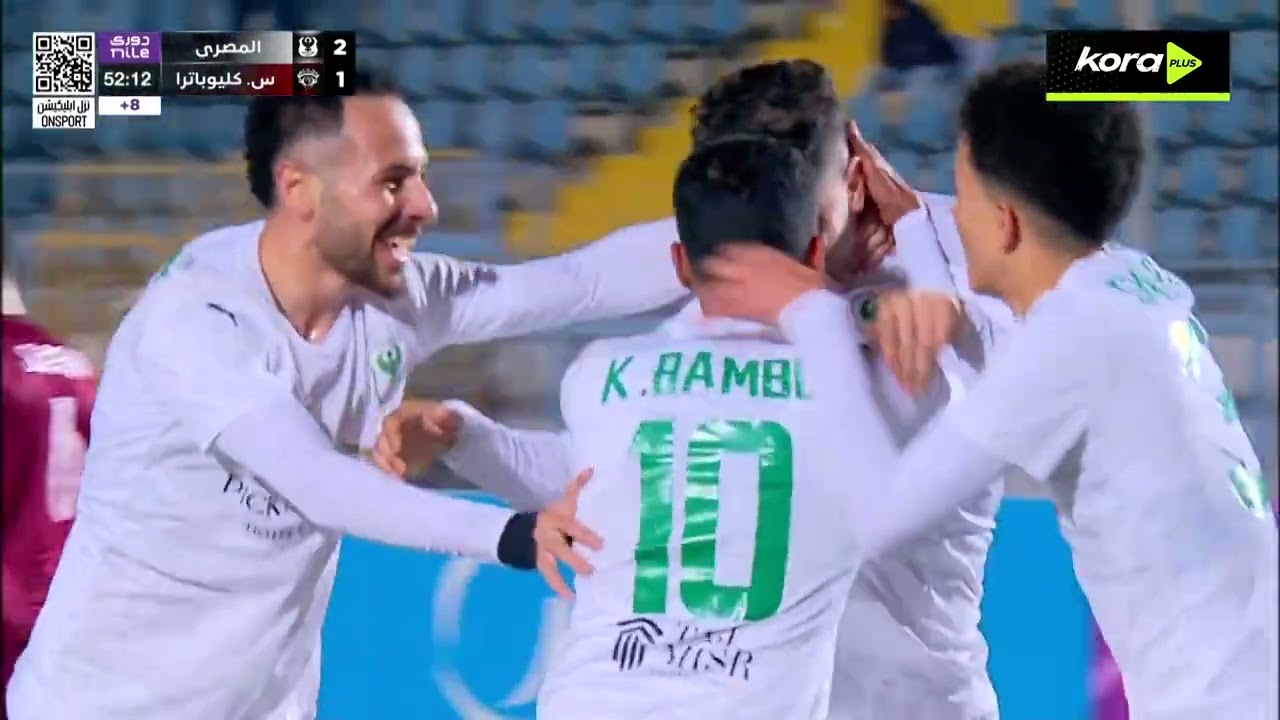Al Masry vs Ceramica Cleopatra Highlights
