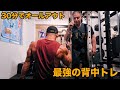 プロが30分で悶絶、最強な刺激を与える山本式コンパウンドセット