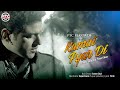 Kamai Pyar Di | Feroz Khan | New Punjabi Song | PTC Exclusive | PTC Records