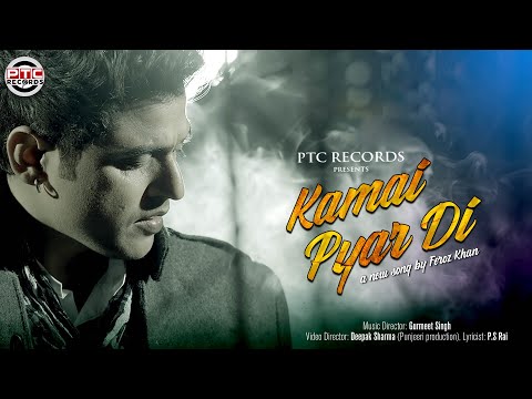 Kamai Pyar Di