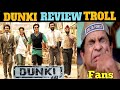 Dunki Movie Review Troll 🔥 || Dunki review || Shah Rukh Khan || Taapsee || Telugu Trolls world