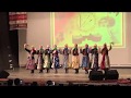 Mihrican 2017 Koma Evina Welat Wan Van BASEL